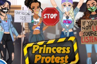 Princess Protest