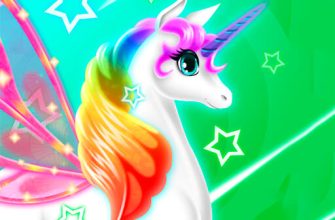 My Little Pony Unicorn Dress Up